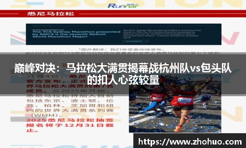 bsports官方网站