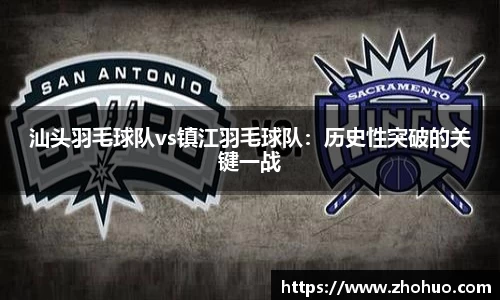 bsports