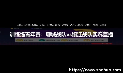 b体育