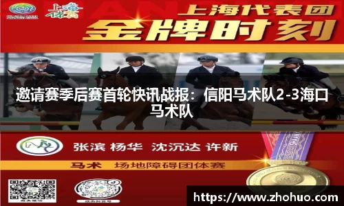 bsports登录入口