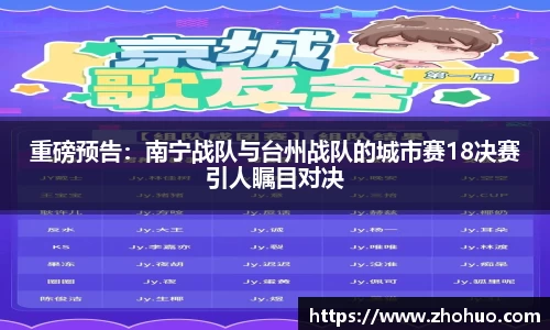 bsports官方网站