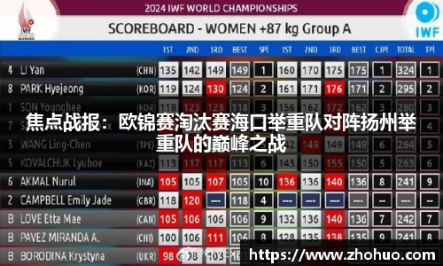 bsports官方网站