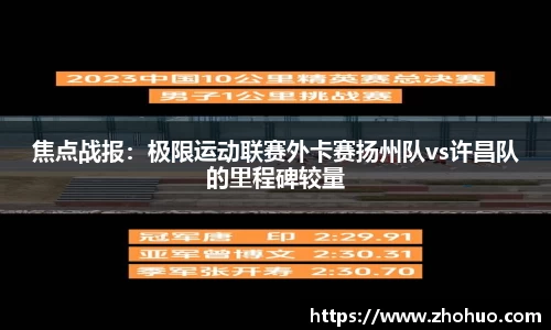 bsports官方网站
