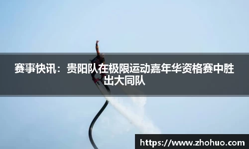 bsports官方网站