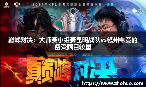 b体育