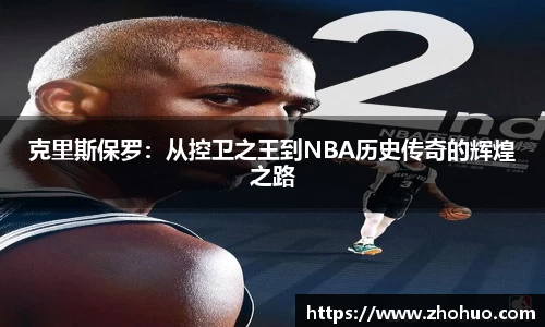 bsports官方网站
