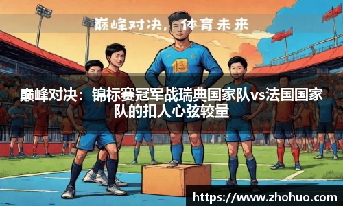 bsports登录入口