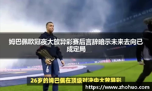 bsports登录入口