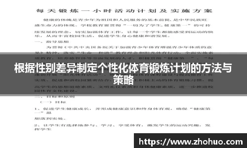 bsports官方网站
