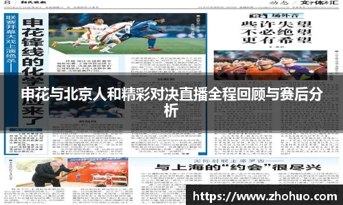 one游戏