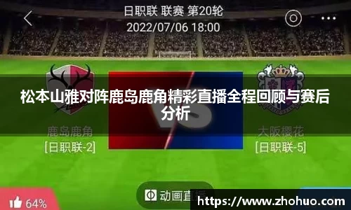 one游戏